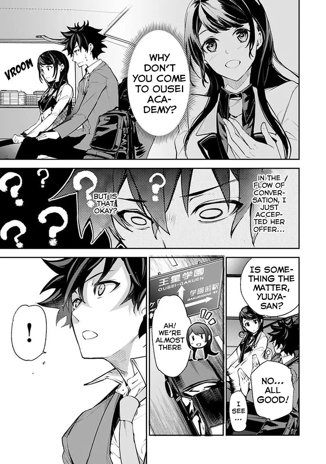 Isekai de Cheat Skill wo Te ni Shita Ore wa, Genjitsu Sekai wo mo Musou Suru ~Level Up wa Jinsei wo Kaeta~ Chapter 7 2